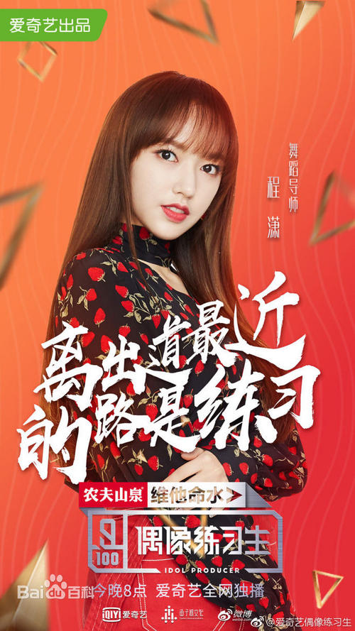 哪里可以制作台湾台北城市科技大学文凭毕业证